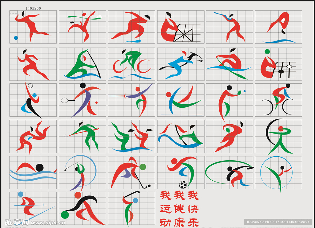 时依然保持
