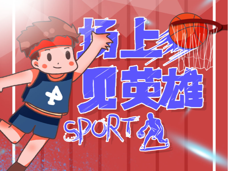 將這些費用