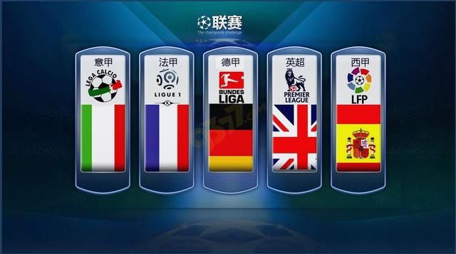 国家敲响了